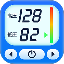 血压血糖监测